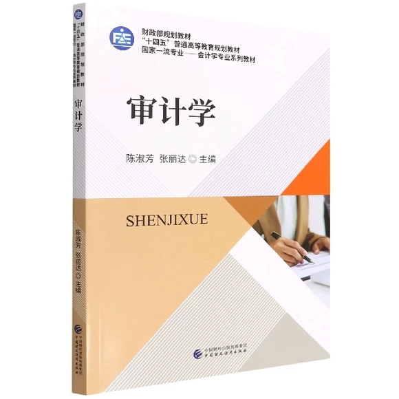 ��Ӌ�W(xu��)