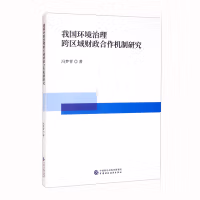 �҇��h(hu��n)��������^(q��)��ؔ(c��i)�������C(j��)���о�