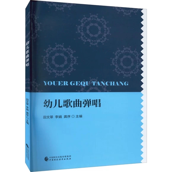 �׃���������