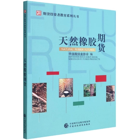 ��Ȼ���z��؛