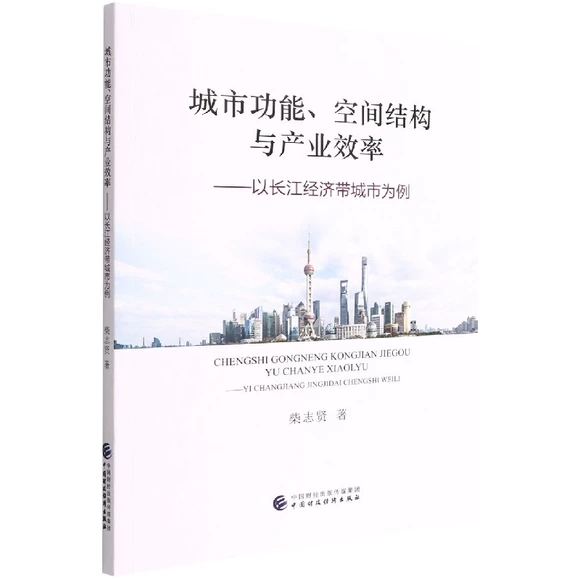 ���й��������g�Y(ji��)��(g��u)�c�a(ch��n)�I(y��)Ч��