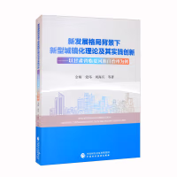 �°l(f��)չ��ֱ��������ͳ��(zh��n)����Փ���䌍(sh��)�`��(chu��ng)��