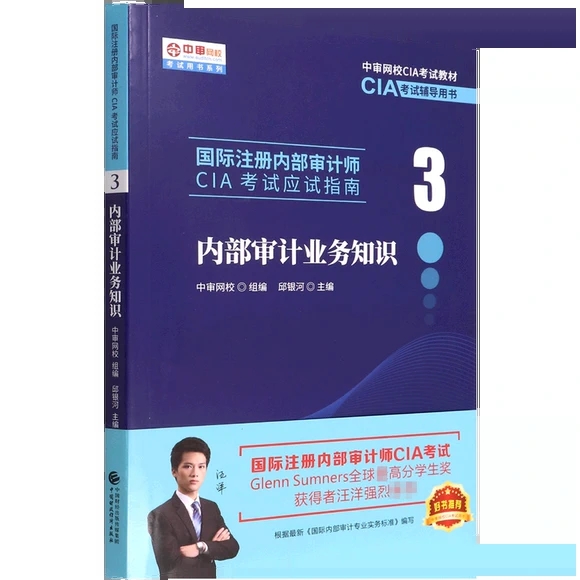 ��(n��i)����Ӌ�I(y��)��(w��)֪�R