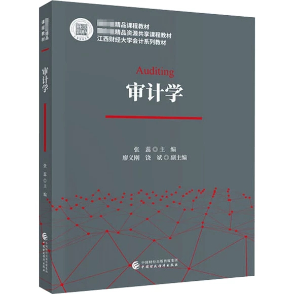 ��Ӌ�W(xu��)