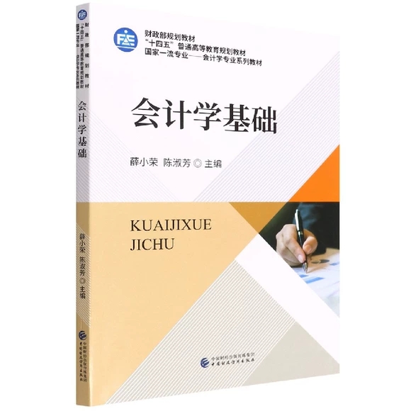 ��Ӌ�W(xu��)���A(ch��)