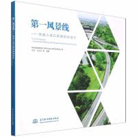 ��һ�L��������������ǿھ��^Ҏ(gu��)���OӋ