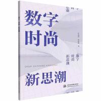 ��(sh��)��  �r(sh��)��  ��˼��