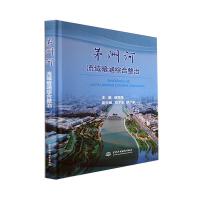 é�޺����򰵺��C������