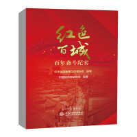 �tɫ�ٳǰ���^���o��