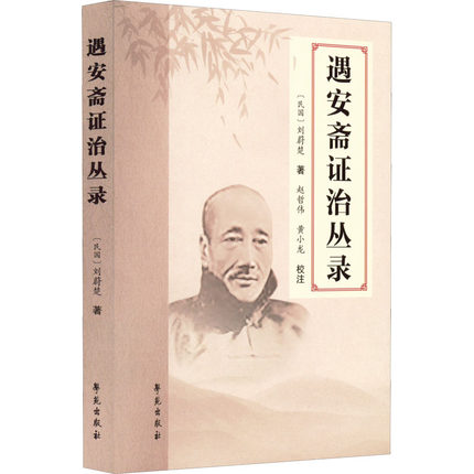 �����S�C�΅��