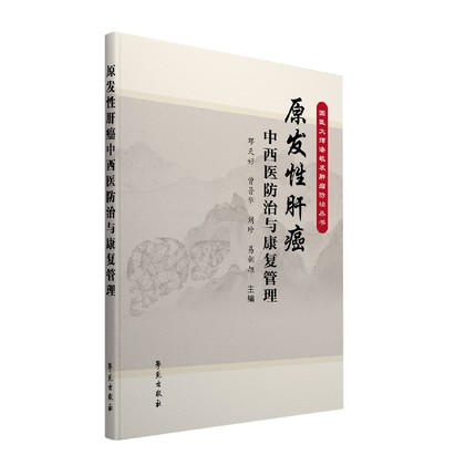 ԭ�l(f��)�Ըΰ������t(y��)�����c���͹���