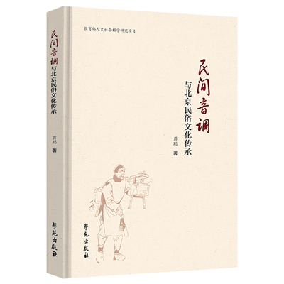 ���g���{�c���������Ļ�����