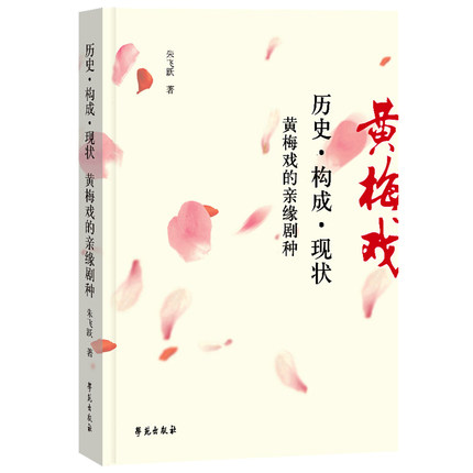 �vʷ����(g��u)�ɡ��F(xi��n)�� : �S÷����H�����N