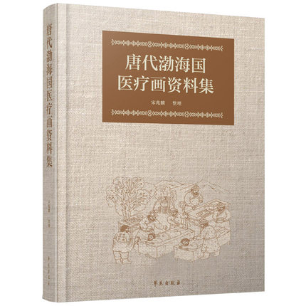 �ƴ��������t(y��)���L���Y�ϼ�