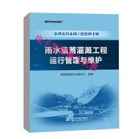 ��ˮ�����ȹ����\�й����c�S�o��С���r��ˮ�����̹����փԣ�