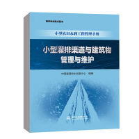 С�͹��������c����������c�S�o��С���r��ˮ�����̹����փԣ�