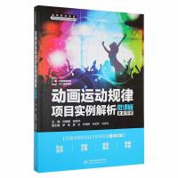 ��(d��ng)���\(y��n)��(d��ng)Ҏ(gu��)���(xi��ng)Ŀ��(sh��)��������΢�n�棩���ߵ��I(y��)������(sh��)��ý�w���I(y��)���ΑB(t��i)�̲ģ�