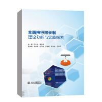 ȫ�����к��L����Փ�����c���`̽��