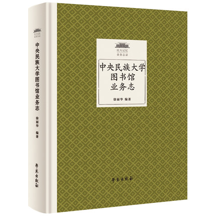 ���������W(xu��)�D���^�I(y��)��(w��)־