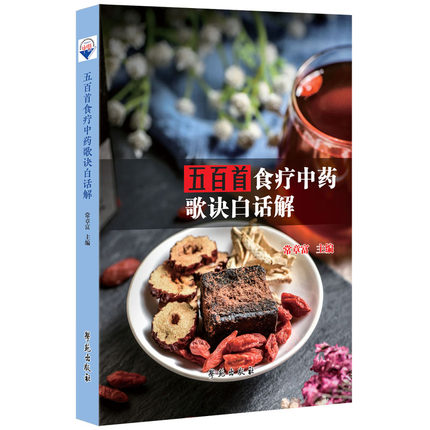 �����ʳ����ˎ���E��Ԓ��