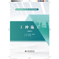 ���Nʩ�������(y��)ʽ����ˮ��������ɫ��ˮƽ�ǸɌ��I(y��)��Ⱥ�����O(sh��)ϵ�н̲ģ�