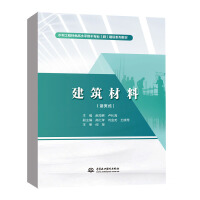 �������ϣ����(y��)ʽ����ˮ��������ɫ��ˮƽ�ǸɌ��I(y��)��Ⱥ�����O(sh��)ϵ�н̲ģ�