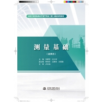 �y(c��)�����A(ch��)�����(y��)ʽ����ˮ��������ɫ��ˮƽ�ǸɌ��I(y��)��Ⱥ�����O(sh��)ϵ�н̲ģ�