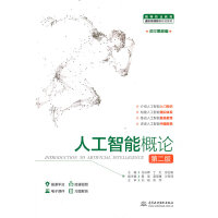 �˹����ܸ�Փ���ڶ��棩���ߵ��I(y��)����ͨ�R��n�����ΑB(t��i)�̲ģ�