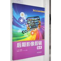 ����Ӱ���݋���g(sh��)���ߵ��I(y��)�����V��Ӱҕ��(ji��)Ŀ�������I(y��)ϵ�н̲ģ�