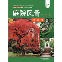 ͥԺ�L(f��ng)�ǡ��������ࡢ�h��ͥҪ�أ�