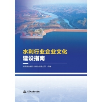 ˮ���ИI(y��)��I(y��)�Ļ����O(sh��)ָ��