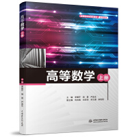 �ߵȔ�(sh��)�W(xu��)���σԣ�����(y��ng)���ͱ��Ƹ�У���O(sh��)ʾ���̲ģ�