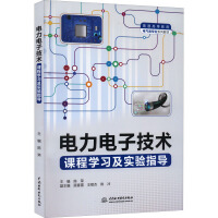 �����Ӽ��g(sh��)�n�̌W(xu��)��(x��)�����ָ��(d��o)����ͨ�ߵȽ���늚���I(y��)ϵ�н̲ģ�