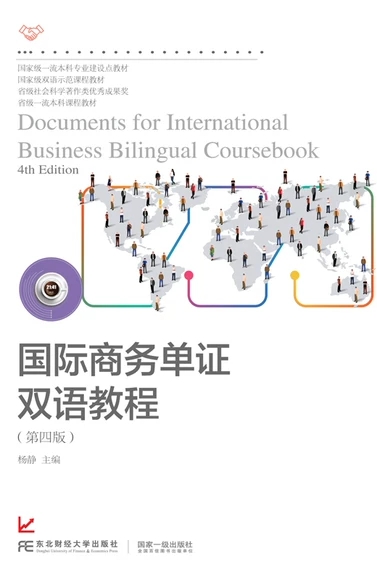 ���H�̄Ն��C�p�Z�̳̣����İ棩