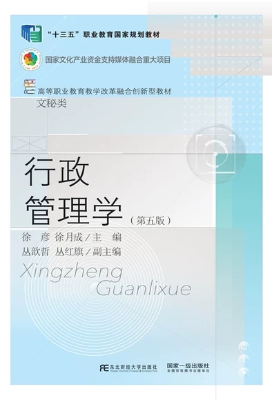 ��������W������棩