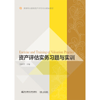 �Y�a(ch��n)�u(p��ng)����(sh��)��(w��)��(x��)�}�c��(sh��)Ӗ(x��n)