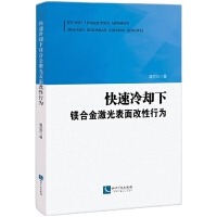 ������s���V�Ͻ𼤹��������О�