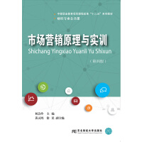 �Ј��I�Nԭ���c��(sh��)Ӗ(x��n)�����İ棩