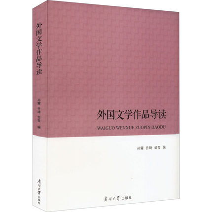 ����ČW(xu��)��Ʒ��(d��o)�x