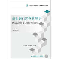 �̘I(y��)�y�н��I����W�����İ棩