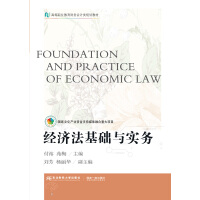 ��(j��ng)��(j��)�����A(ch��)�c����(w��)