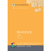 ���S��(j��ng)�I(y��ng)��(sh��)��(w��)�����İ棩