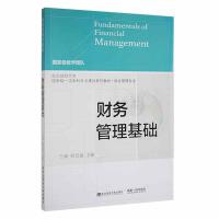 ؔ�չ������A