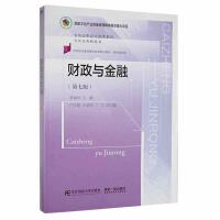 ؔ���c����(���߰�)