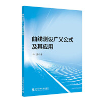 ����(xi��n)�y(c��)�O(sh��)�V�x��ʽ���䑪(y��ng)��