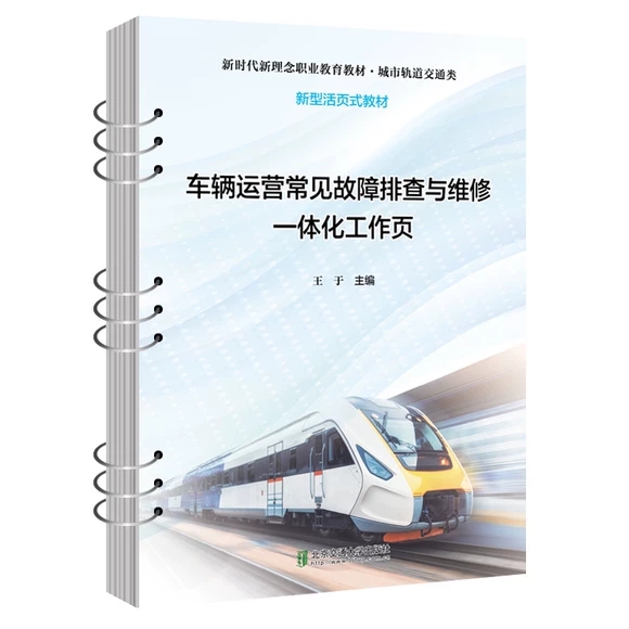 ܇�v�\(y��n)�I(y��ng)��Ҋ�����Ų��c�S��һ�w�������