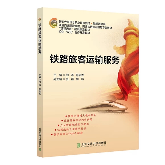 �F·�ÿ��\ݔ����(w��)