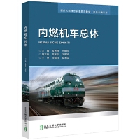 ��(n��i)ȼ�C(j��)܇���w