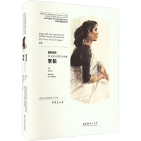 ����(chu��ng)�桪��20���o(j��)�Ї�(gu��)ˇ�g(sh��)��������