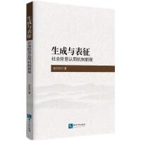 �����c������������A���J(r��n)ͬ�C(j��)����̽